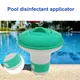 Distributeur combiné d'inine réglable flotteur de produits chimiques flottants piscine en