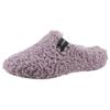 Pantoffel VERBENAS, Damen, Gr. 39, lila (flieder), Textil, klassisch, Schuhe Pantoffeln Plüsch Hausschuh Hausschuh, Hausschuh, Homeslipper, Clog in kuscheliger Optik