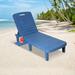 Highland Dunes Aerabella Outdoor Chaise Lounge Plastic in Blue | 11.4 H x 24.4 W x 74.4 D in | Wayfair 77EEF3B0EFAF4D618190AF271DB15A3C