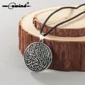 Cxwind-Collier pendentif Shahada gravé à disque rond Islam Projecan musulman islamique Allah