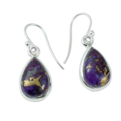 'Beautiful Goddess' - Purple Composite Turquoise on Sterling Silver