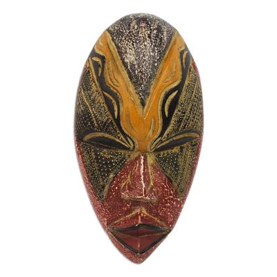 Stunning Amahle,'Colorful Sese Wood and Brass African Mask from Ghana'