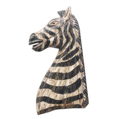 Zebra Profile,'Rustic Sese Wood Zebra Wall Sculpture from Ghana'
