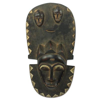 'Baule Traditional Wall Mask Replica Hand-Carved in Ghana'