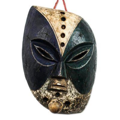 Guro,'Artisan Crafted African Sese Wood Mask'