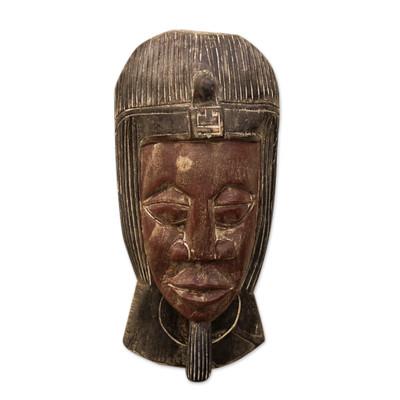 King Head,'Traditional African Sese Wood Mask in Brown and Black Hues'