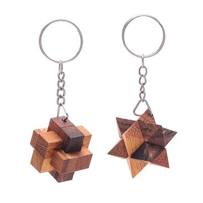 Star and Burr,'Tiny Wood Puzzle Keychains (Pair)'