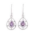 Droplet Spokes,'Faceted Amethyst Droplet Dangle Earrings from India'