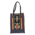 Joyous Jepara,'Handcrafted Ikat Jepara Leather Accent Cotton Shoulder Bag'