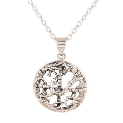 Dragon Mystic,'Circular Sterling Silver Dragon Pendant Necklace from India'
