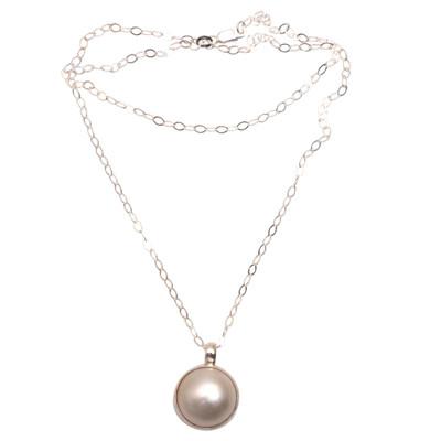 Glowing with Love,'White Cultured Pearl Pendant Necklace from Bali'