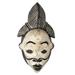 'Punu Beauty' - Hand Made Gabonese Wood Mask