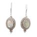 Virtue of the Harmonious,'Sterling Silver Drop Earrings with Rainbow Moonstones'