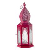 Market Maroon,'Maroon Hanging Candle Holder Lantern with Decorative Glass'