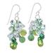 Eye Candy in Green,'Green Cultured Pearl and Rainbow Moonstone Dangle Earrings'