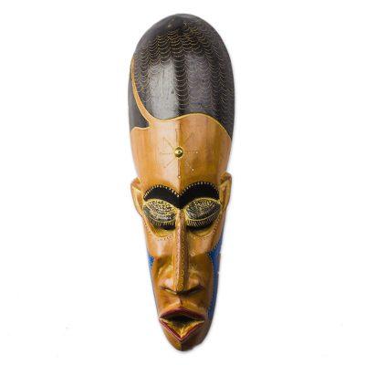 God's Greatness,'African Wood Mask in Brown with Brass Accents from Ghana'