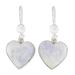 'Lilac Love Immemorial' - Lavender Jade Heart Shaped Sterling Silver Earrings