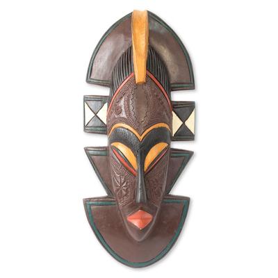 African wood mask, 'Kekewa'
