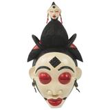 Bantu Forest Spirit,'Artisan Crafted Bantu African Forest Spirit Dance Mask'