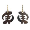 Elegant Gye Nyame,'Ebony Wood Adinkra Symbol Dangle Earrings from Ghana'