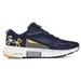 Women's Under Armour Navy Midshipmen Infinite 5 Running Shoes