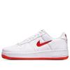 Air Force 1 Low - White - Nike Sneakers
