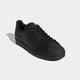 Sneaker ADIDAS ORIGINALS "SUPERSTAR" Gr. 46, schwarz (core black, core black) Schuhe Schnürhalbschuhe Bestseller