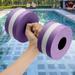 solacol Water Dumbbells for Water Aerobics 1Pcs Water Aerobics Dumbbells Eva Aquatic Barbell Fitness Aqua Pool Exercise Pool Weights for Water Aerobics