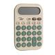 Bluelans Calculator Creative Colorful 12 Digit Display Easy to Read Electronic Calculator for Office School Home