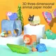 Livre Origami 3D en trois dimensions pour enfants jouets de découpe de papier faits à la main