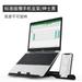 Folding Laptop Stand Portable Laptop Stand Laptop Computer Stand with Phone Holder