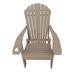 Loon Peak® Dermando Plastic Folding Adirondack Chair in Brown | 34.5 H x 28 W x 30.5 D in | Wayfair 3DA9EE43BABD45BC8FD1E07210174A1F