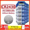 Pile au lithium CR2430 3V CR 2430 DL2430 BR2430 280mAh bouton Coin 24.com pour porte-clés montre