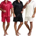 Pyjama d'été en Satin et soie pour hommes haut à manches courtes vêtements de maison à la mode