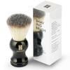 Hajamat Ultra Soft Shaving Brush for Men | Premium Cruelty Free Imitation Badger Hair Bristles for a luxurious shaving experience | Best Shaving Brush with Durable Resin