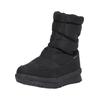 Stiefel WHISTLER "Vasora", Gr. 38, schwarz, Kunstfaser, Polyurethane, casual, Schuhe Snowboots, in wasserfester Qualität