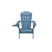 Rosecliff Heights Bennink Solid Wood Folding Adirondack Chair Wood in Blue | 35 H x 28 W x 32 D in | Wayfair 69D7F53CB54449738CE5EA4580CB627A