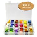 1 Set of Bracelet String Making Kit Handcraft Threads Set Handcraft Embroidery Thread Kit