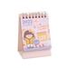 solacol Daily Desk Calendar 2022 Page A Day 2022 Desktop Calendar Generous Calendar Book Korean Desktop Creative Notepad Wall Calendar 2022 Monthly Inspirational