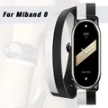 Bracelet en cuir à double boucle pour Xiaomi Mi Band 8 bracelet de remplacement pour ATA Band