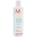 Moroccanoil Extra Volume Conditioner 250 ml