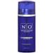 Nitric Oxide Activating Serum with Antioxidants | Hydrating Serum For Face | Decreases Wrinkles | Pore Minimizer | Improves Skin Texture | Helps Dark Spots | 1 Fl Oz 30ml