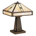 Arroyo Craftsman Pasadena 16 Inch Table Lamp - PTL-11O-AM-VP