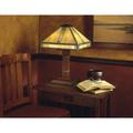 Arroyo Craftsman Prairie 23 Inch Table Lamp - PTL-15-AM-RC