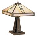 Arroyo Craftsman Pasadena 21 Inch Table Lamp - PTL-16O-GW-BZ