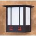 Arroyo Craftsman State Street 11 Inch Tall 1 Light Outdoor Wall Light - SSW-11-GWC-RB