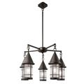 Arroyo Craftsman Valencia 32 Inch 5 Light Chandelier - VCH-7-5-RM-P