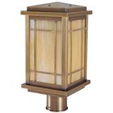 Arroyo Craftsman Avenue 13 Inch Tall 1 Light Outdoor Post Lamp - AVP-8-F-RC