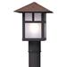 Arroyo Craftsman Evergreen 10 Inch Tall 1 Light Outdoor Post Lamp - EP-9PF-GW-VP