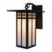 Arroyo Craftsman Glasgow 15 Inch Tall 1 Light Outdoor Wall Light - GB-9L-F-RC